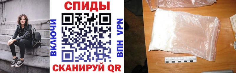 закладка  Сыктывкар  hydra как войти  АМФЕТАМИН 98% 