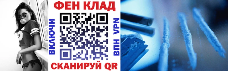 Амфетамин 97% Сыктывкар