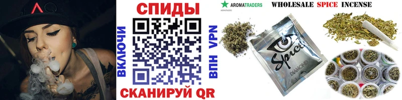 Бутират бутик  как найти   Сыктывкар 