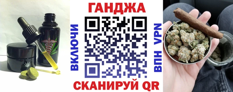 купить наркоту  Сыктывкар  Печенье с ТГК конопля 