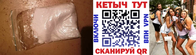 КЕТАМИН ketamine  где купить наркотик  Сыктывкар 