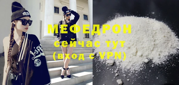 ПСИЛОЦИБИНОВЫЕ ГРИБЫ Богородицк