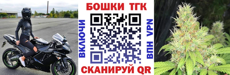 как найти закладки  Сыктывкар  Конопля White Widow 